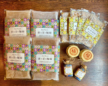 画像をギャラリービューアに読み込む, <こんなに入って送料無料> おうちで台湾満喫12点セット