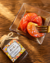 画像をギャラリービューアに読み込む, 【かけるだけで食卓が台湾に】陳さん家の調味料ギフト