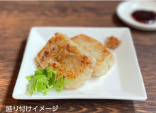 画像をギャラリービューアに読み込む, <こんなに入って送料無料⁉> 台湾フルコース13点BOX