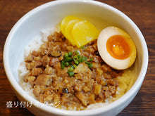 画像をギャラリービューアに読み込む, <こんなに入って送料無料> おうちで台湾満喫12点セット