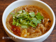 画像をギャラリービューアに読み込む, 陳さん家の麺線