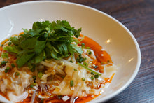 画像をギャラリービューアに読み込む, <1個プレゼント>陳さん家のラー油 6個セット