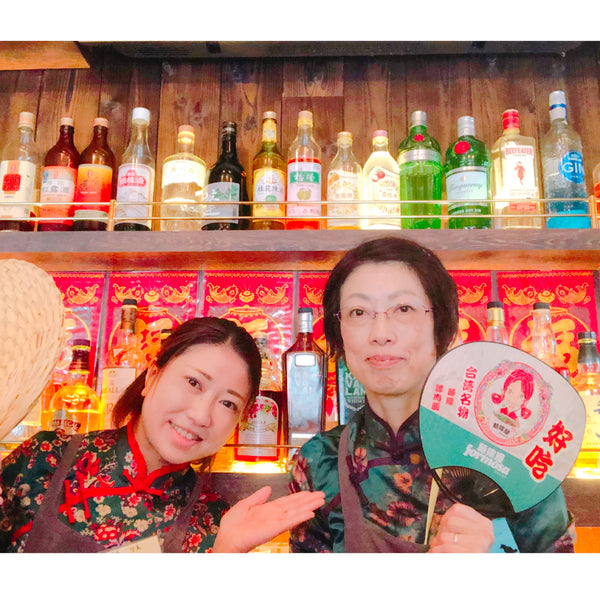 新人スタッフ！じゅんこさんの紹介♪