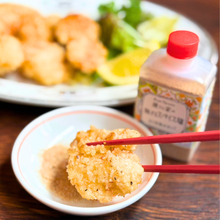 画像をギャラリービューアに読み込む, 【かけるだけで食卓が台湾に】陳さん家の調味料ギフト
