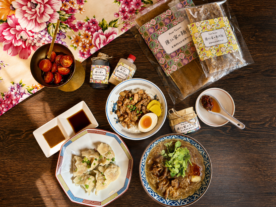 ＜送料無料＞人気No.1！初めてのフォルモサセット