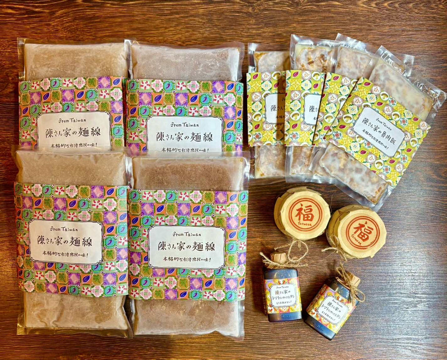 ＜送料無料＞ おうちで台湾満喫12点セット