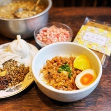 画像をギャラリービューアに読み込む, 陳さん家の魯肉飯
