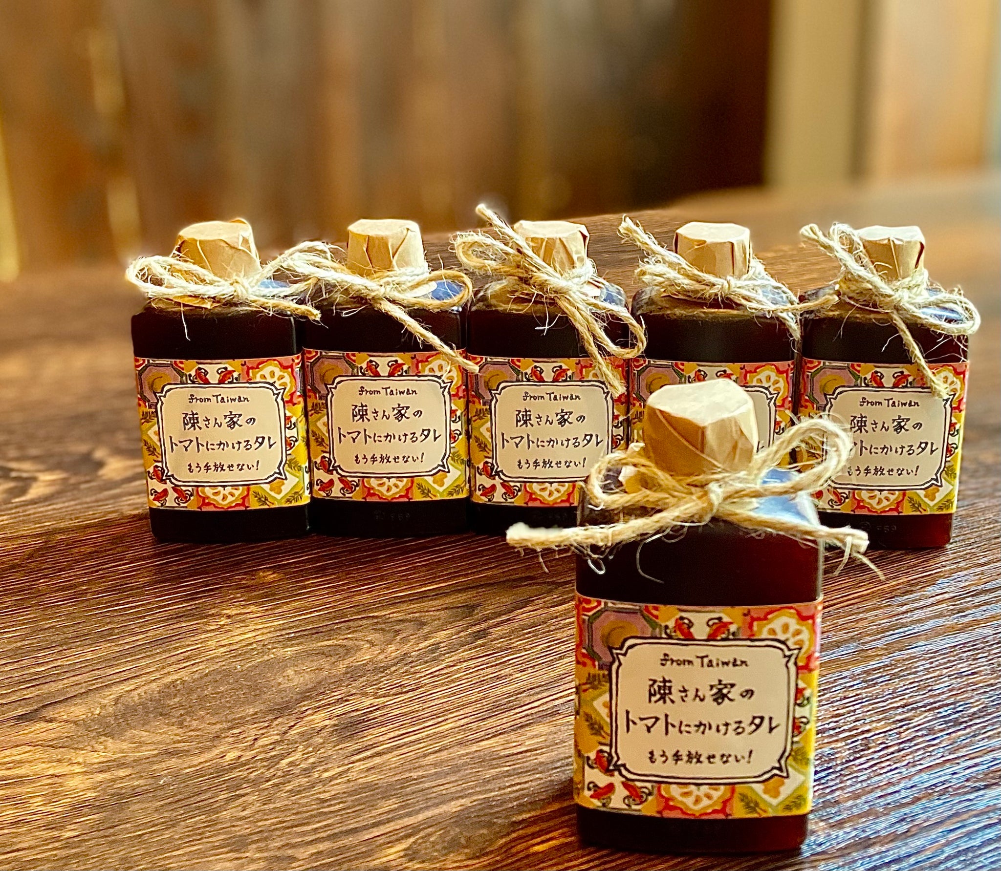 オンラインストア – 麺線屋 formosa（フォルモサ）