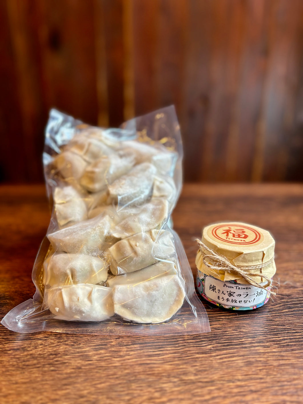 夢見る台湾水餃子＆《旨みの相棒》ラー油セット