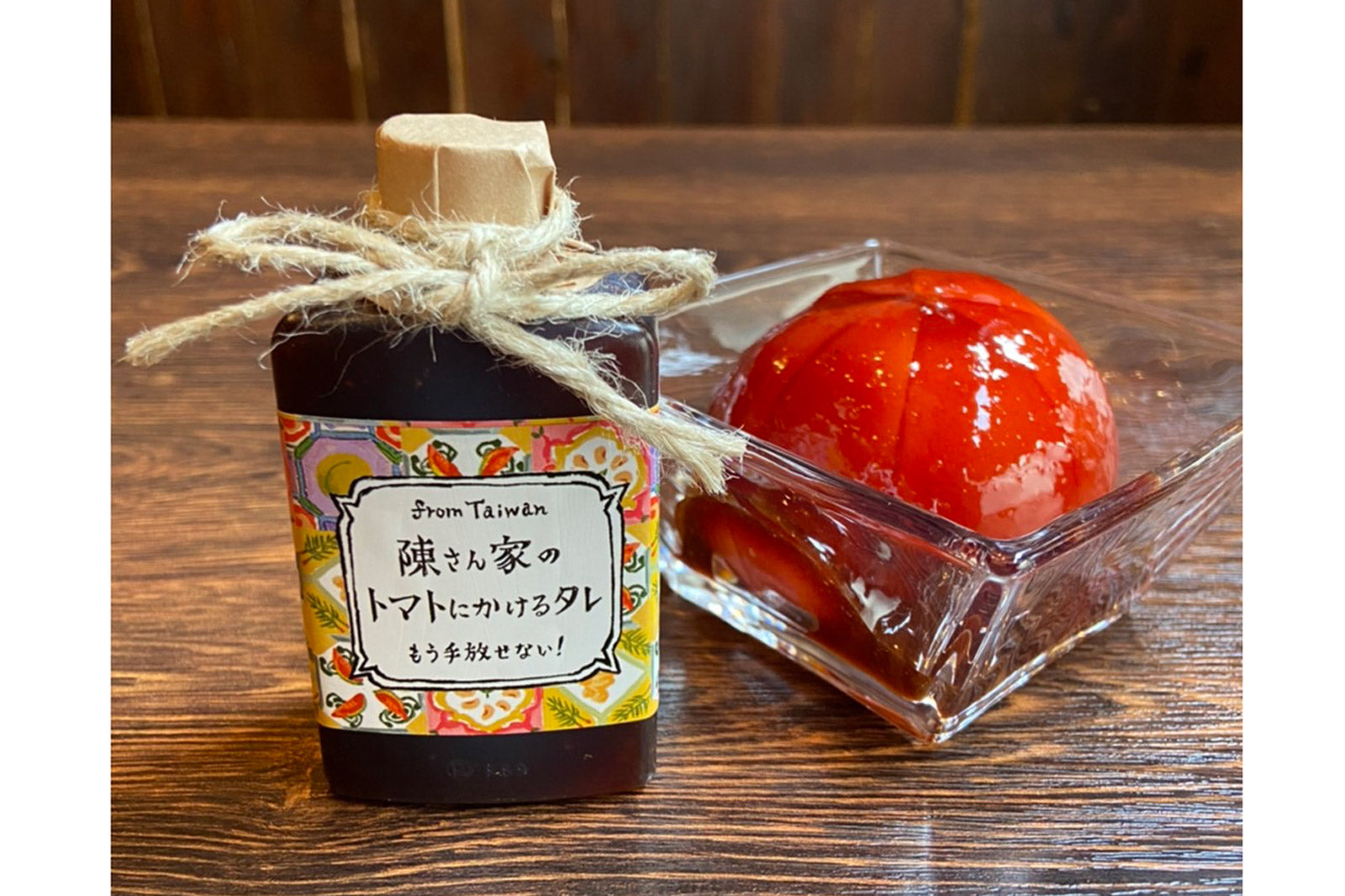 1本プレゼント＞【台湾南部名物】陳さん家のトマトにかけるタレ6本 